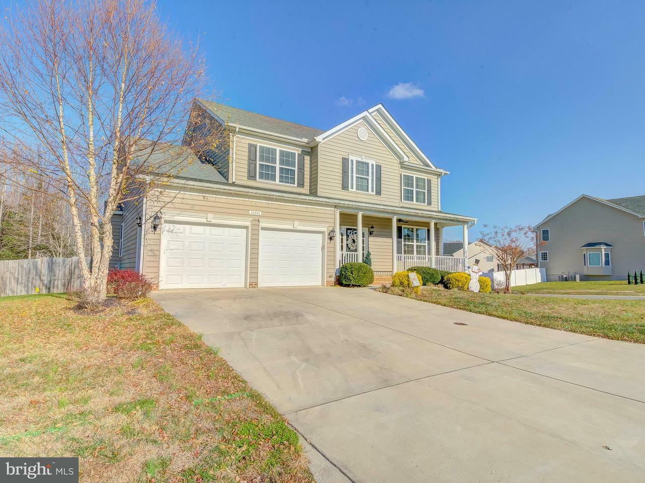 Property Photo:  20846 Middlegate Drive  MD 20653 