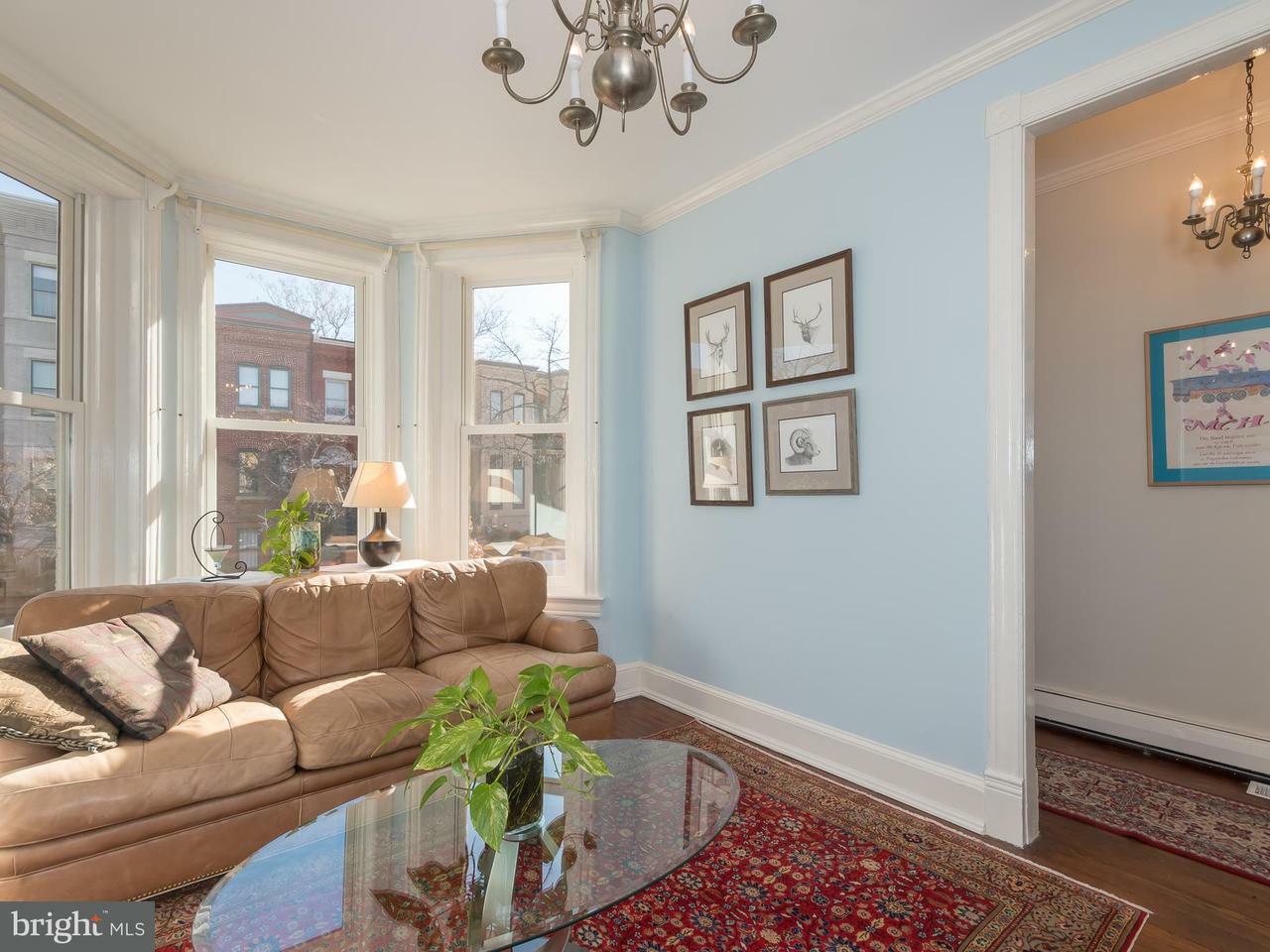 Property Photo: 416 4th Street NE DC 20002