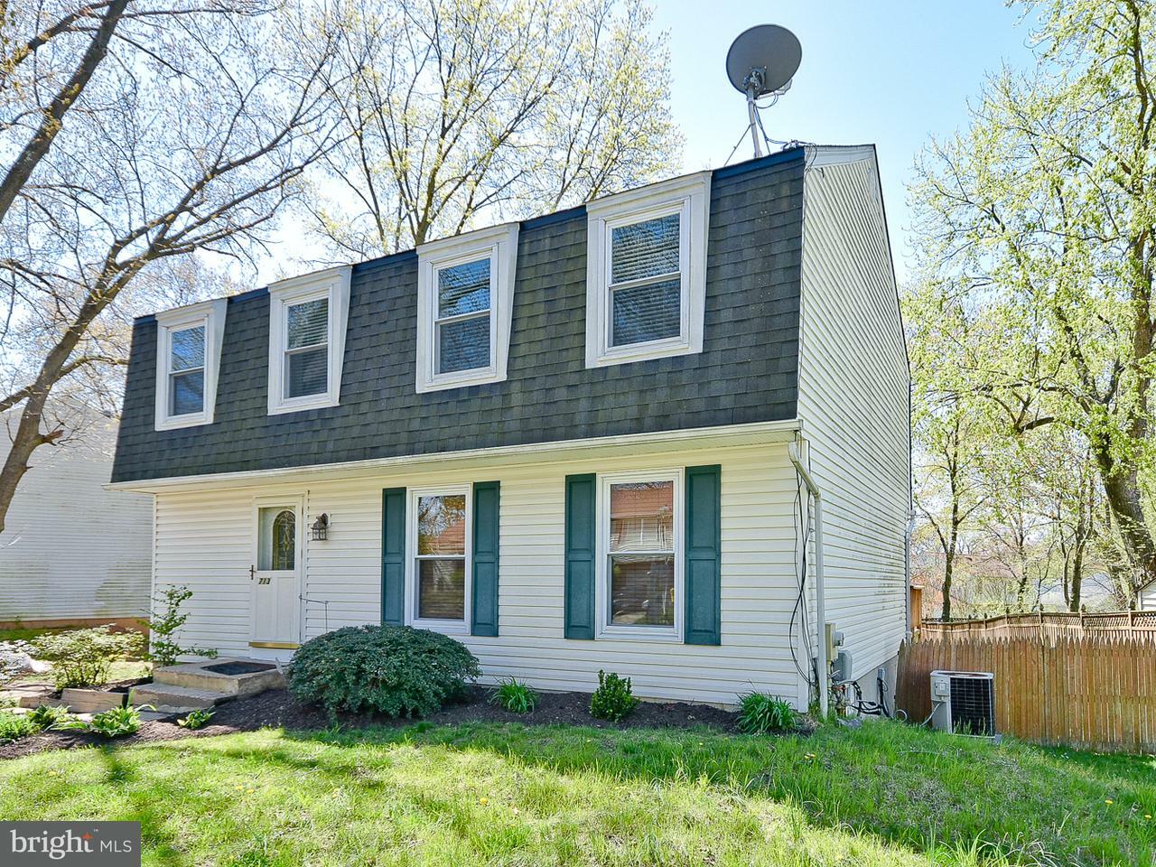 Property Photo:  713 Snowdon Lane  MD 21061 