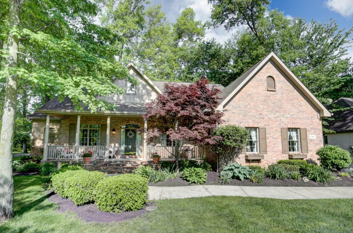 Property Photo:  7667 Laurelwood Drive  OH 43110 