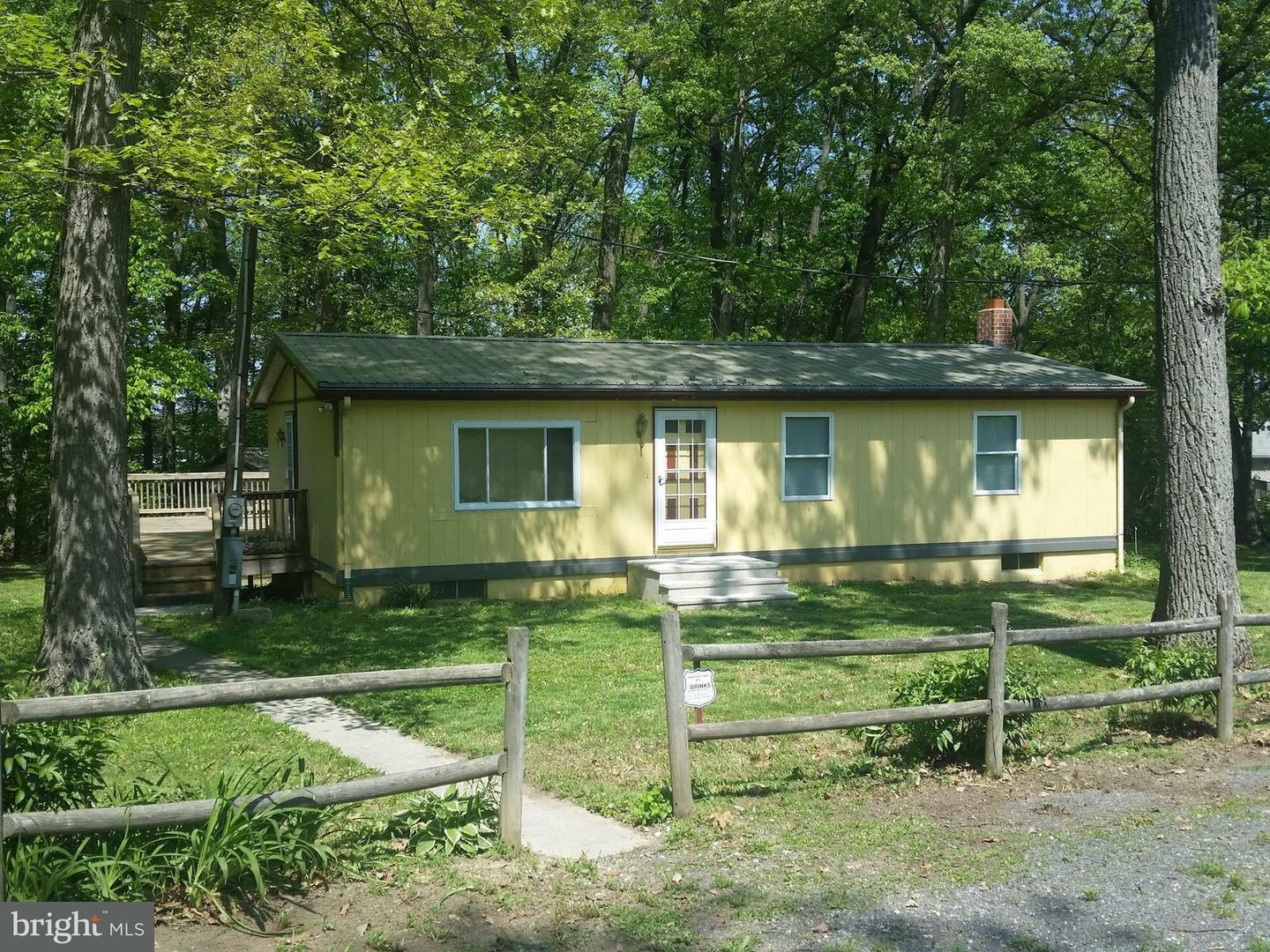 Property Photo: 1244 Pine Grove Road PA 17331
