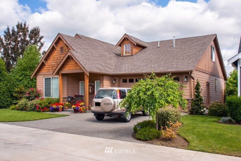 Property Photo:  1512 Bryce Park Loop  WA 98264 