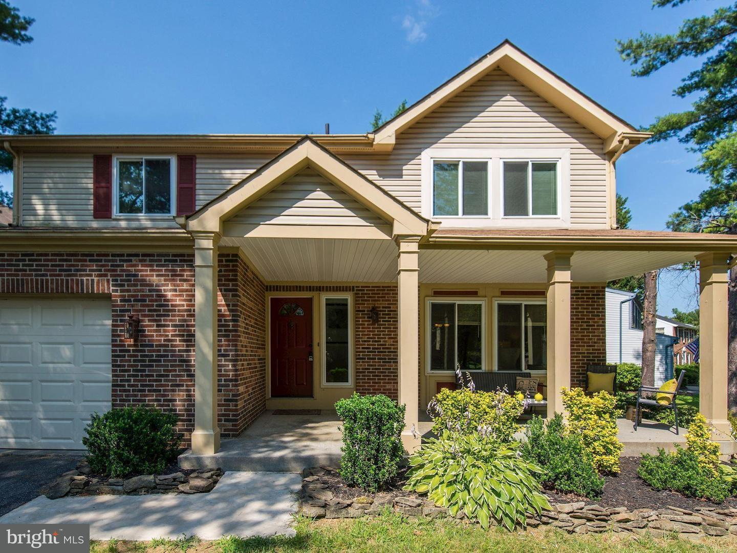 Property Photo: 18312 Amber Meadows Court MD 20879