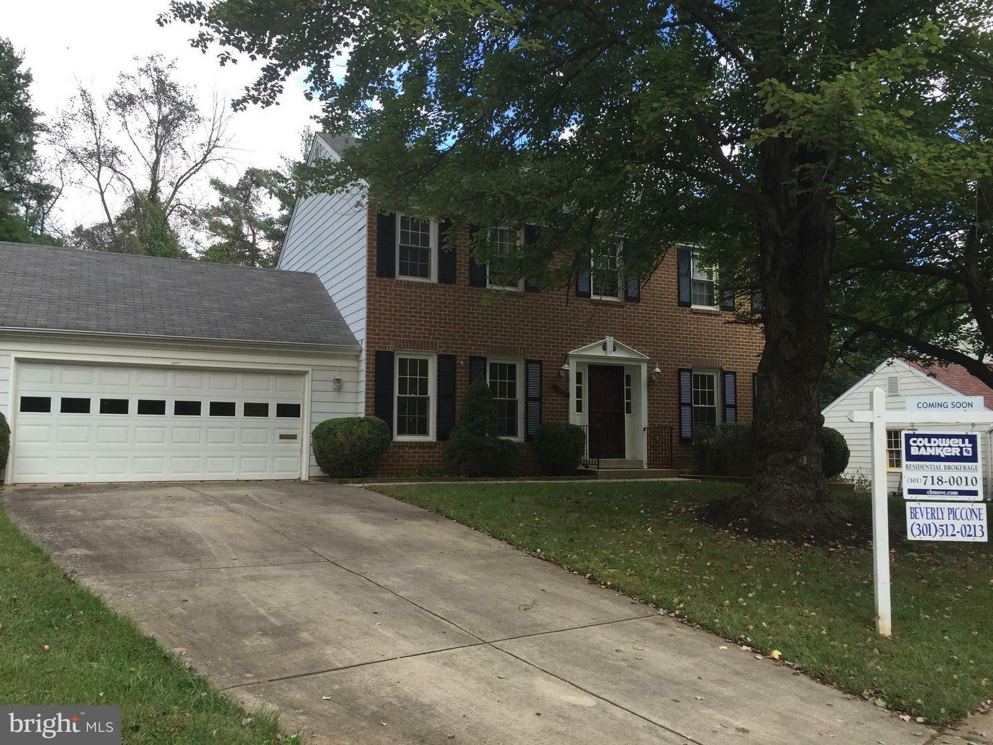 Property Photo:  1014 Aster Boulevard  MD 20850 