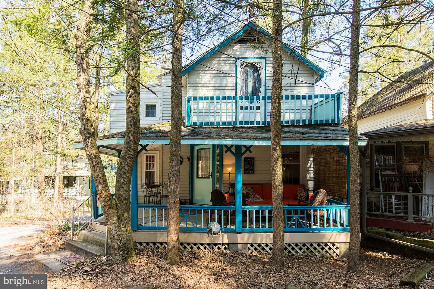 Property Photo: 105 3rd Street PA 17064