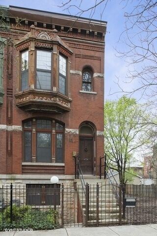 Property Photo:  812 S Oakley Boulevard  IL 60612 