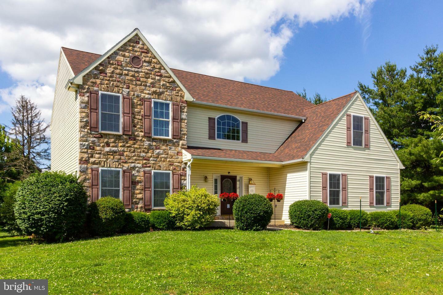 Property Photo: 63 Octorara Road PA 19365