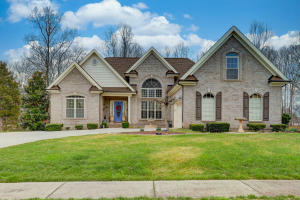 Property Photo:  12660 Providence Glen Lane  TN 37934 