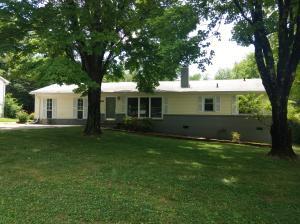 Property Photo: 4404 McDonald Rd TN 37914
