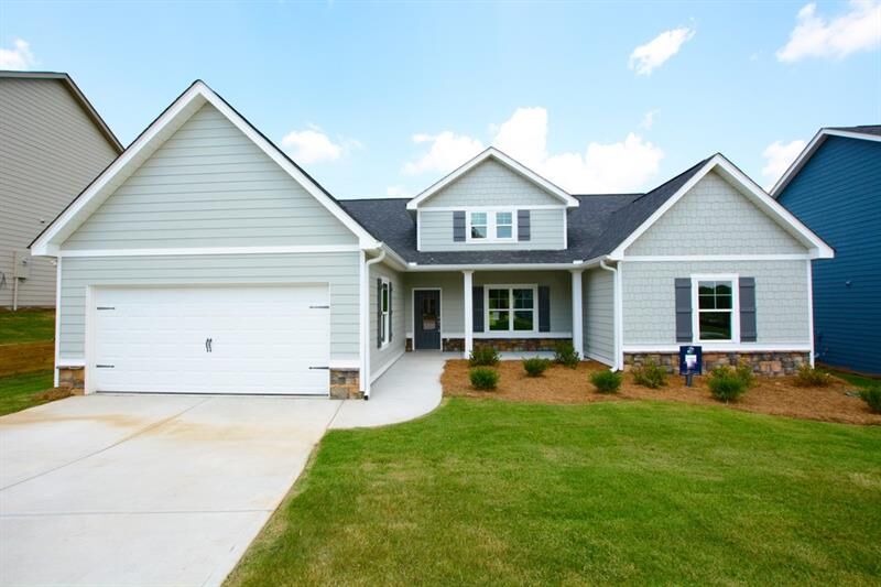 Property Photo:  1219 Palmetto Lane  GA 30180 