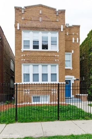 Property Photo:  7825 S Constance Avenue 2  IL 60649 