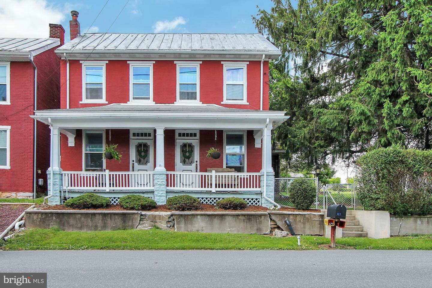 Property Photo: 527 W Main Avenue PA 17067