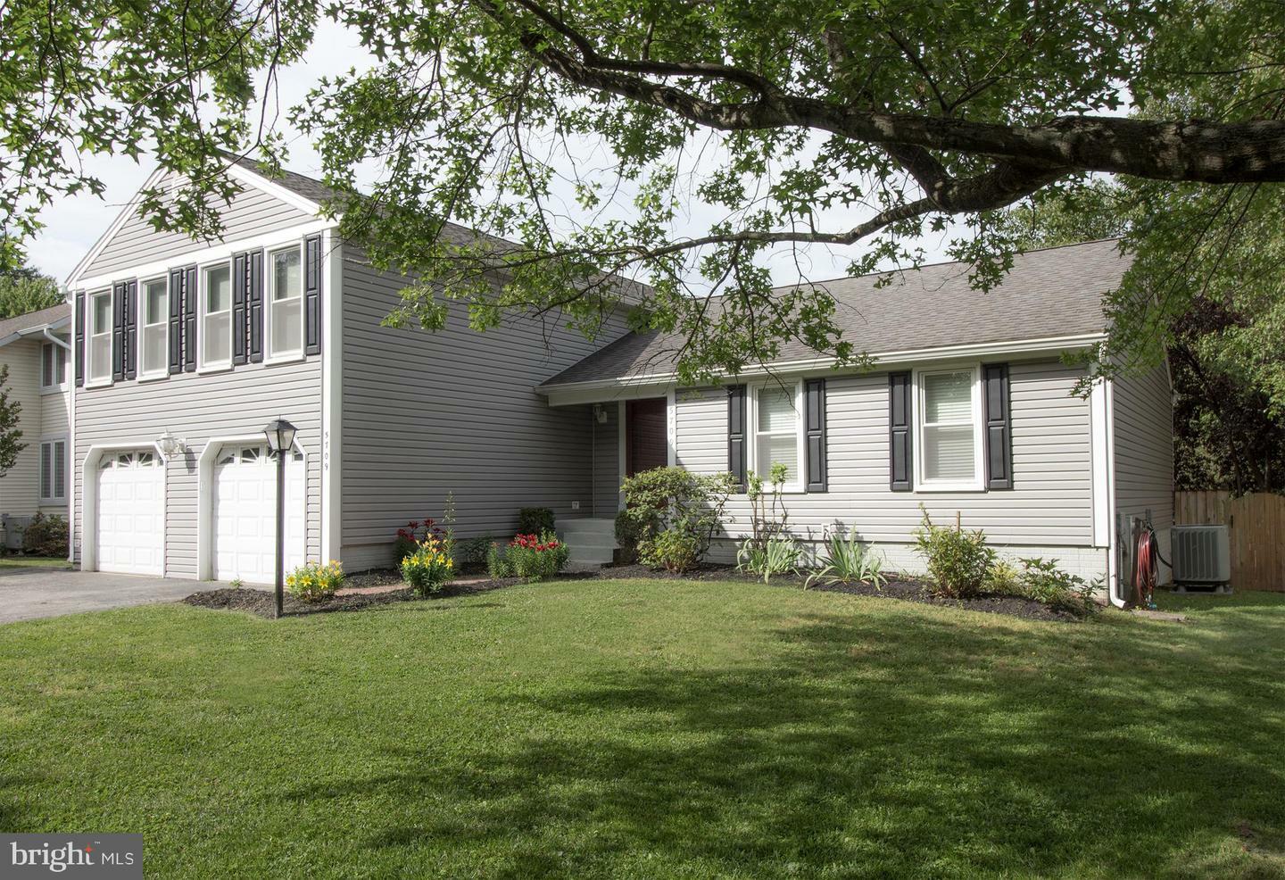 Property Photo:  5709 Brothers Partnership Court  MD 21045 