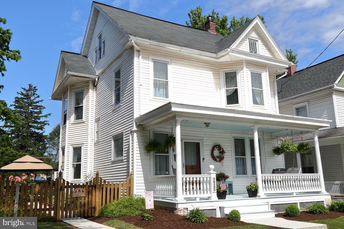 Property Photo: 234 S Spruce Street PA 17543