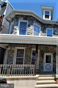 Property Photo: 129 Lehman Street PA 17046