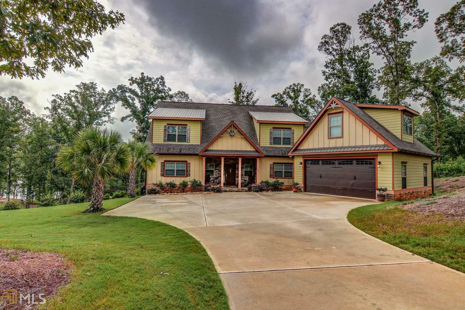 Property Photo:  112 River Point Dr  GA 30233 