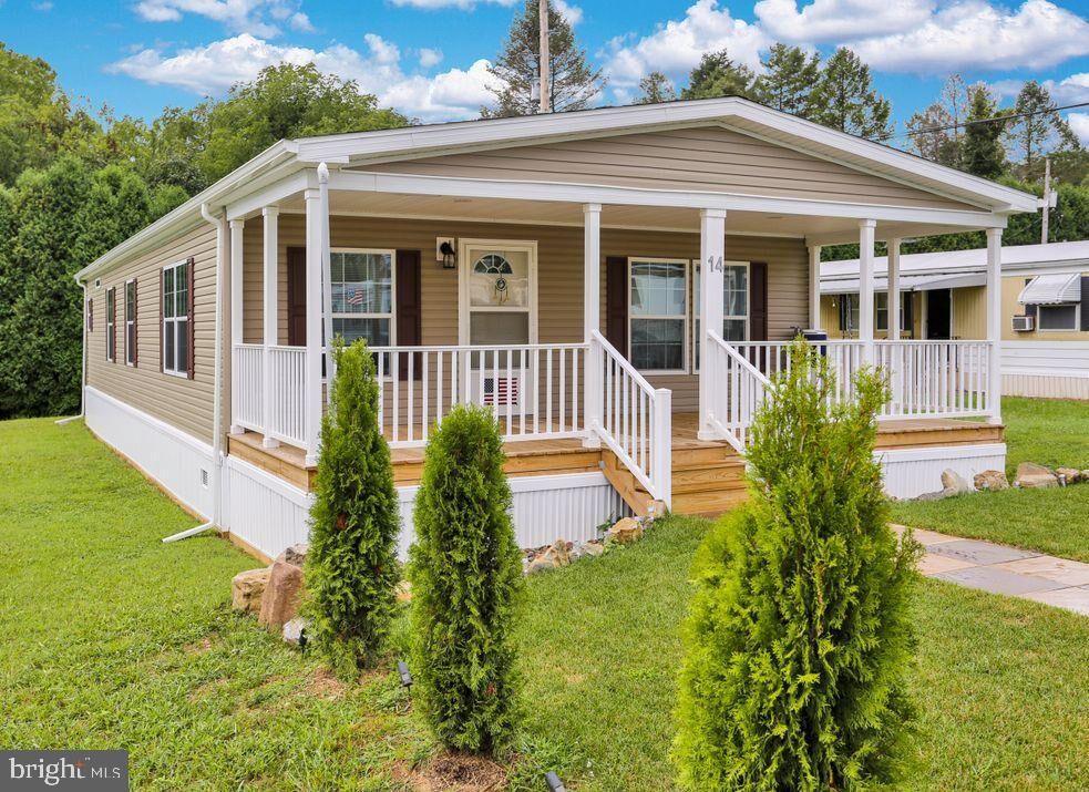 Property Photo: 14 Trailer Drive PA 19533