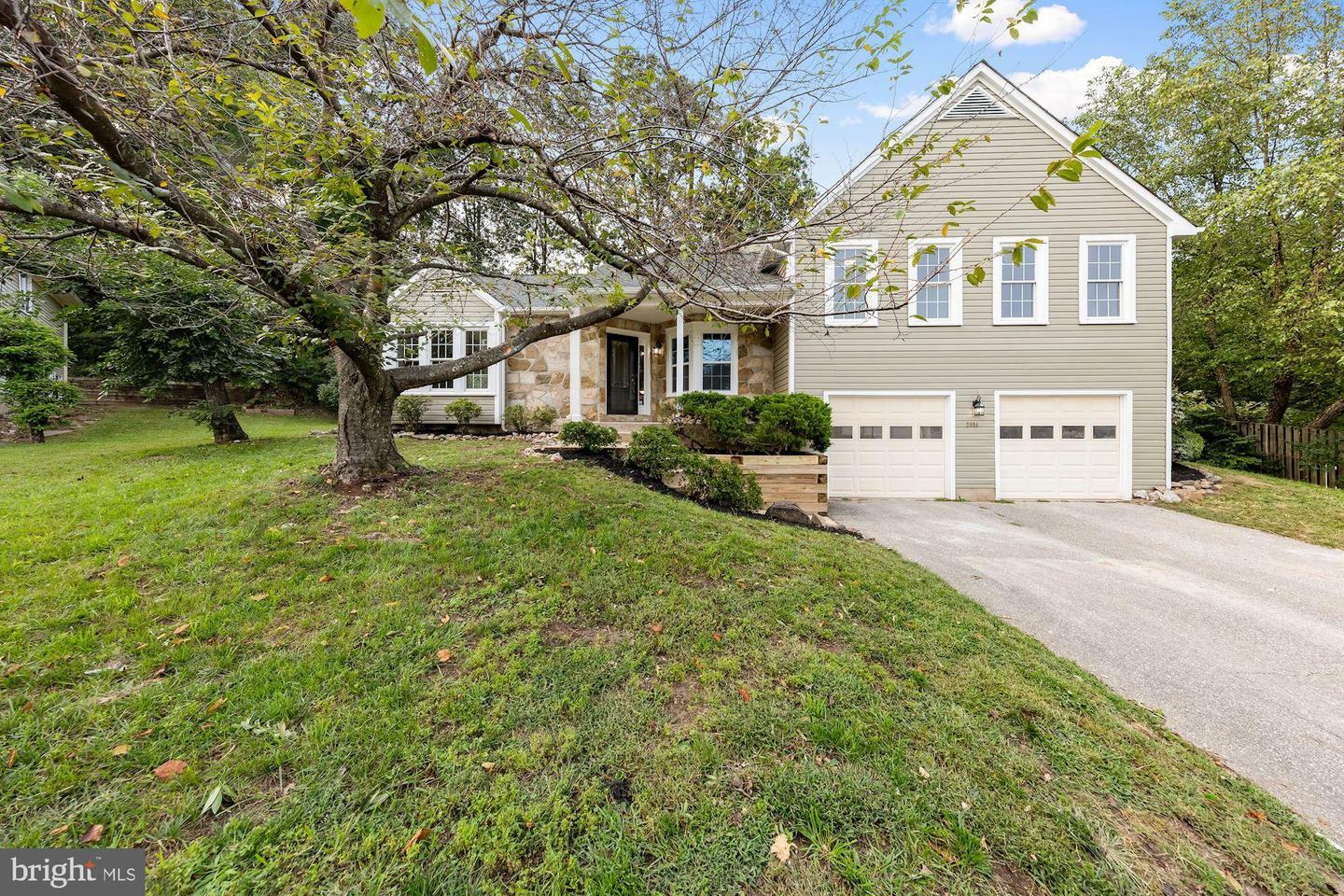 Property Photo: 2904 Memory Lane MD 20904