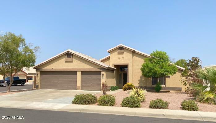 Property Photo:  7734 E Caballero Circle  AZ 85207 