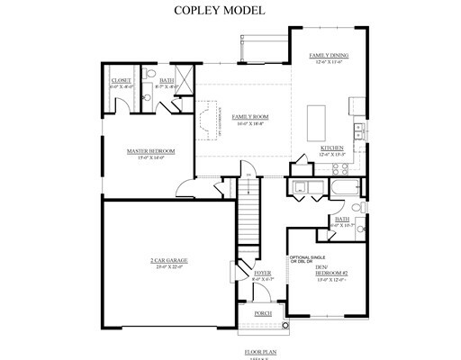 Property Photo: 69 Watch Hill Dr 69 CT 06082
