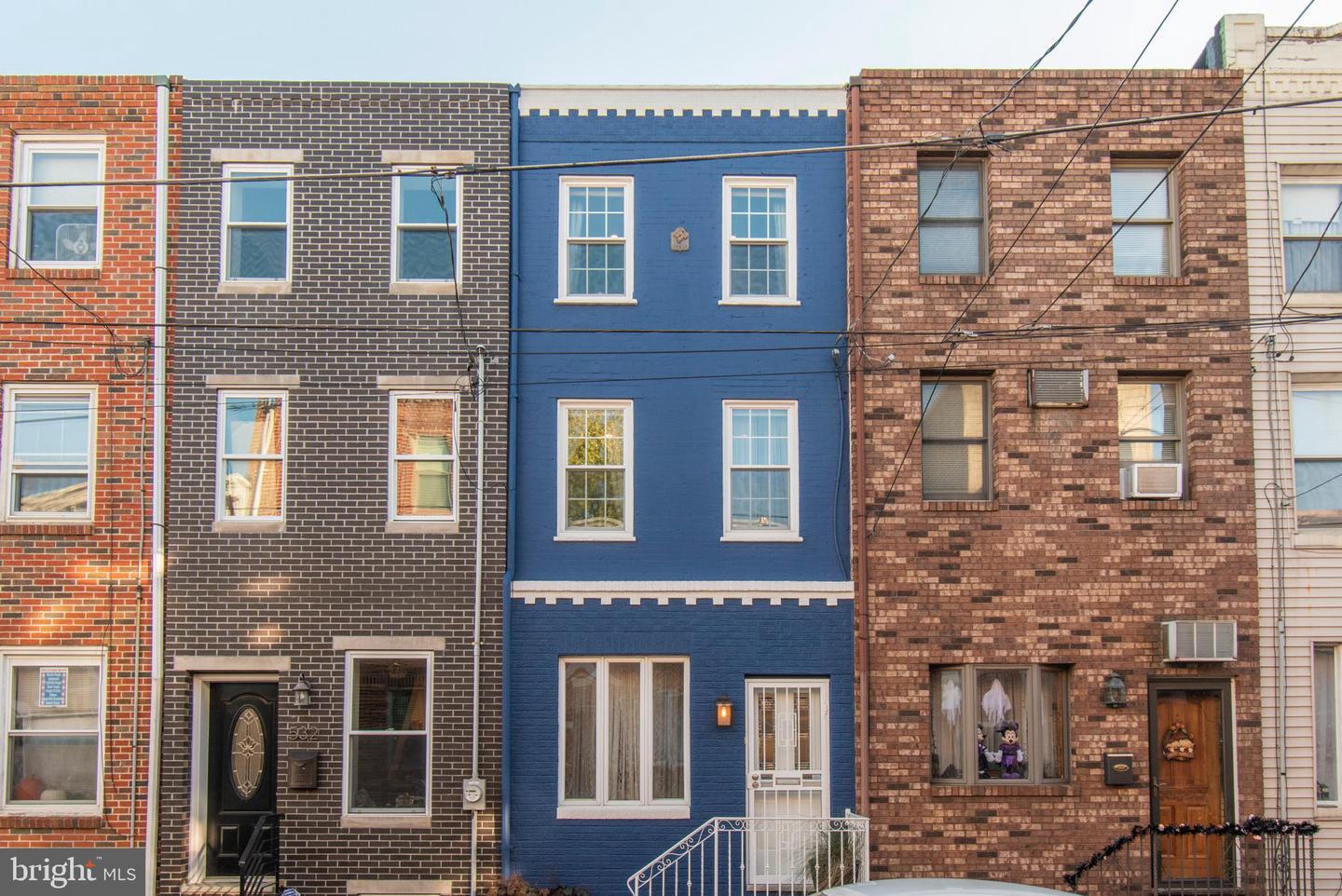Property Photo: 534 Manton Street PA 19147