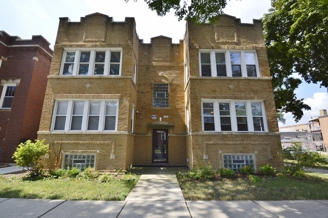 Property Photo:  2658 North Harding Avenue 2N  IL 60647 