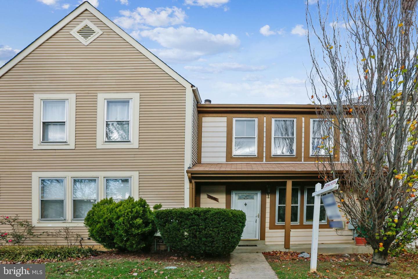 Property Photo:  3602 Silver Spruce Circle  MD 20866 