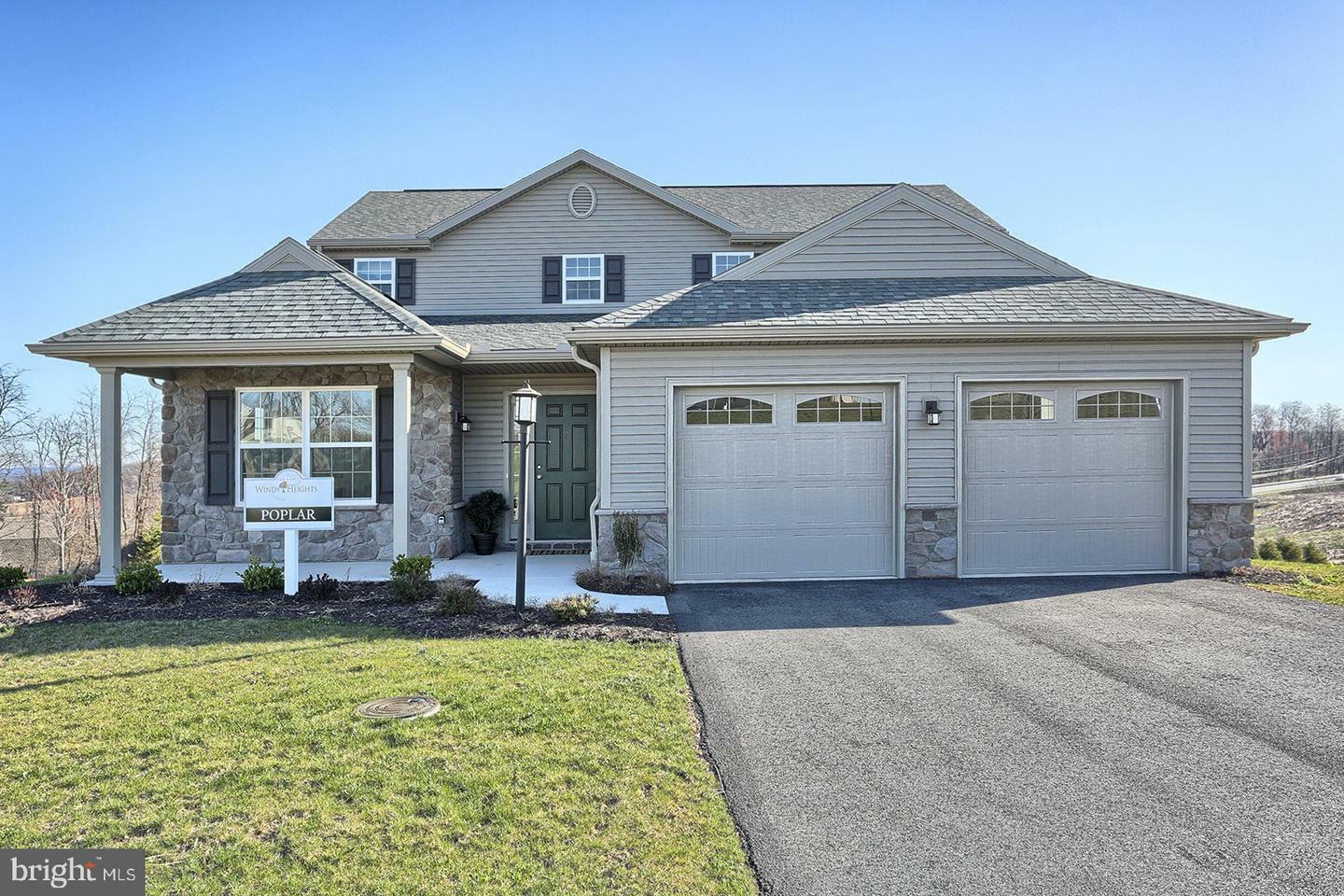 Property Photo: 412 Dover Drive PA 17019