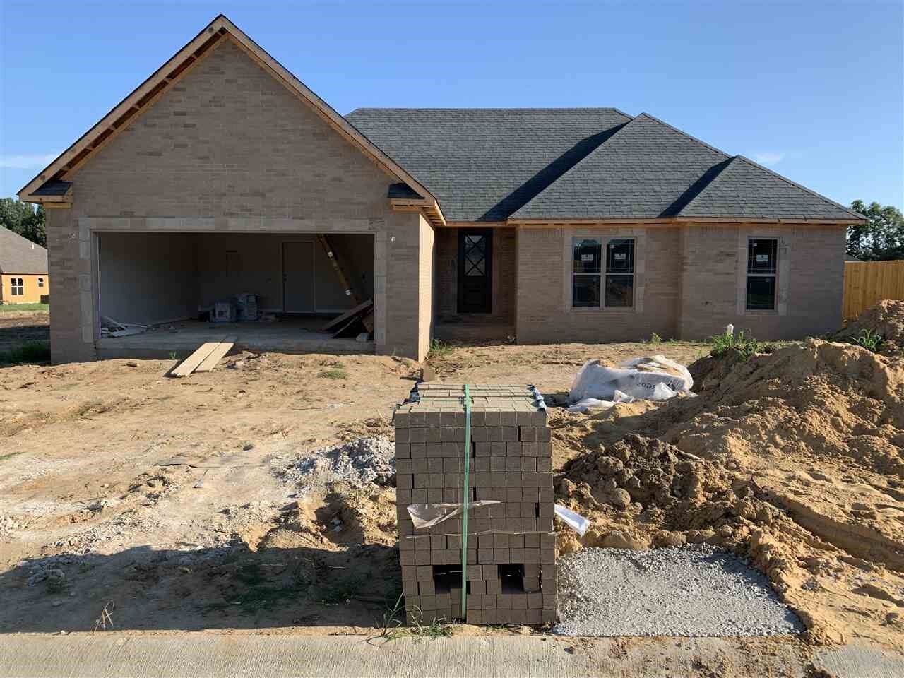 Property Photo: 102 Edward AR 72416