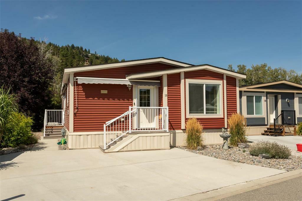 1835 Nancee Way Court 19  Kelowna BC V1Z 4C1 photo