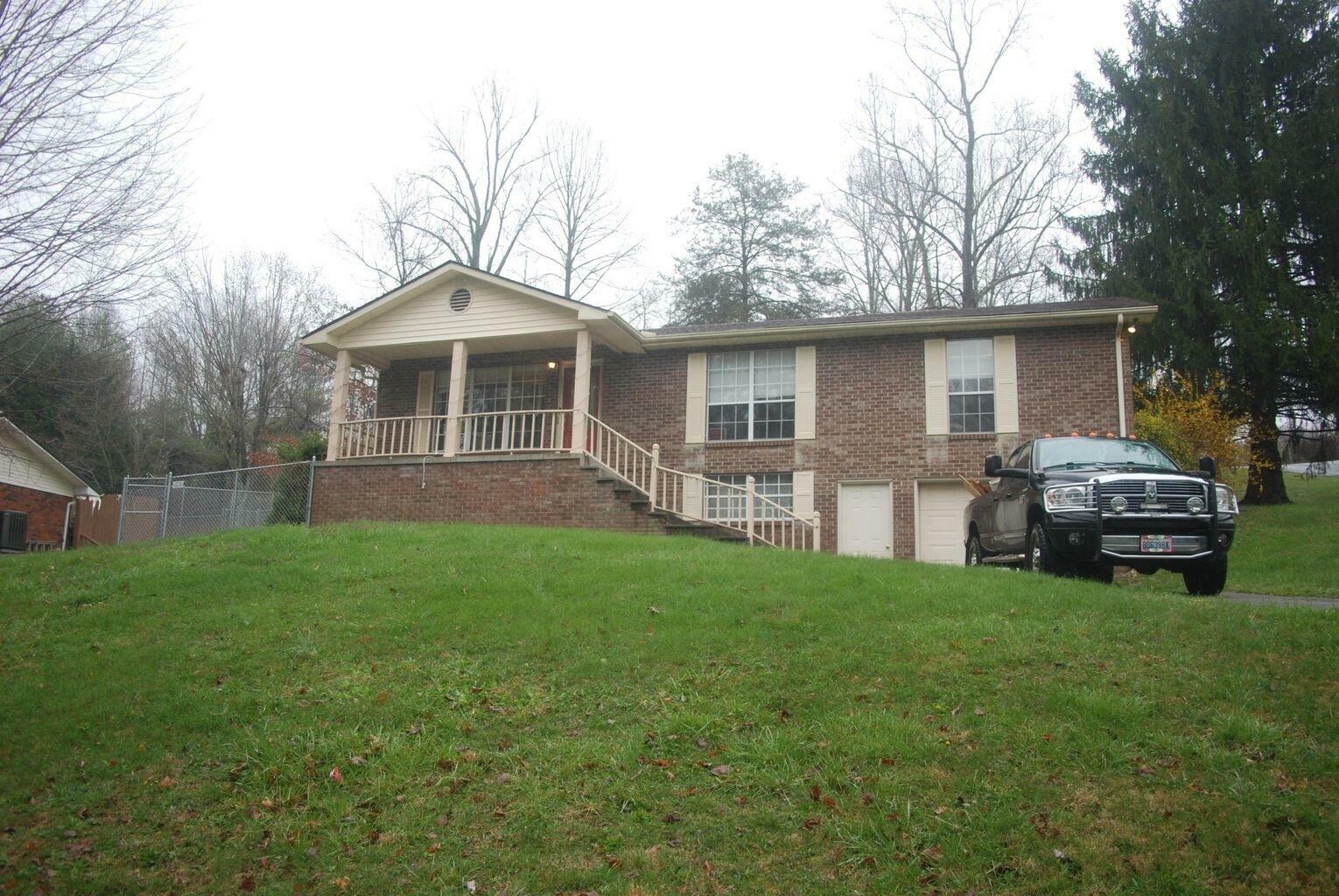 Property Photo:  133 Norris Drive  TN 37879 