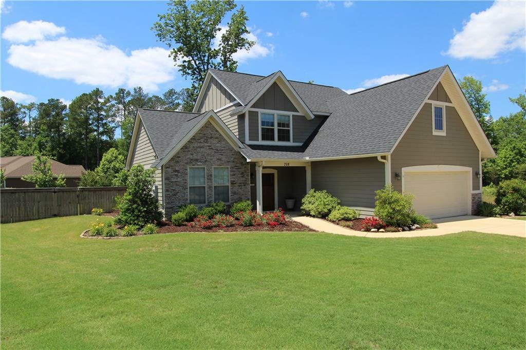 Property Photo:  758 Shelton Cove Lane  AL 36830 