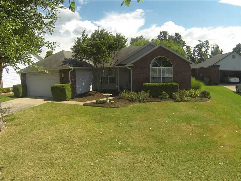 Property Photo: 539 Oaklawn Drive AR 72762