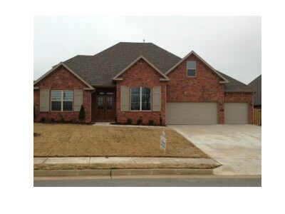 Property Photo: 1550 Quailridge Way AR 72712