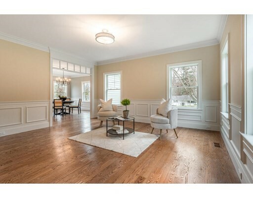 Property Photo: 7 Bates Road MA 02421