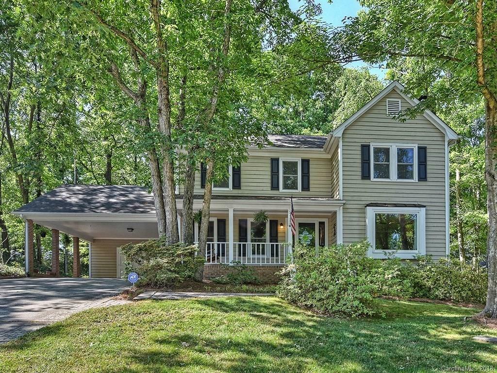 Property Photo: 2417 Lynbridge Drive NC 28270