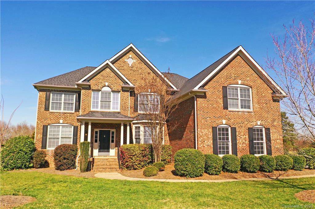 Property Photo: 2005 Weddington Lake Drive NC 28104