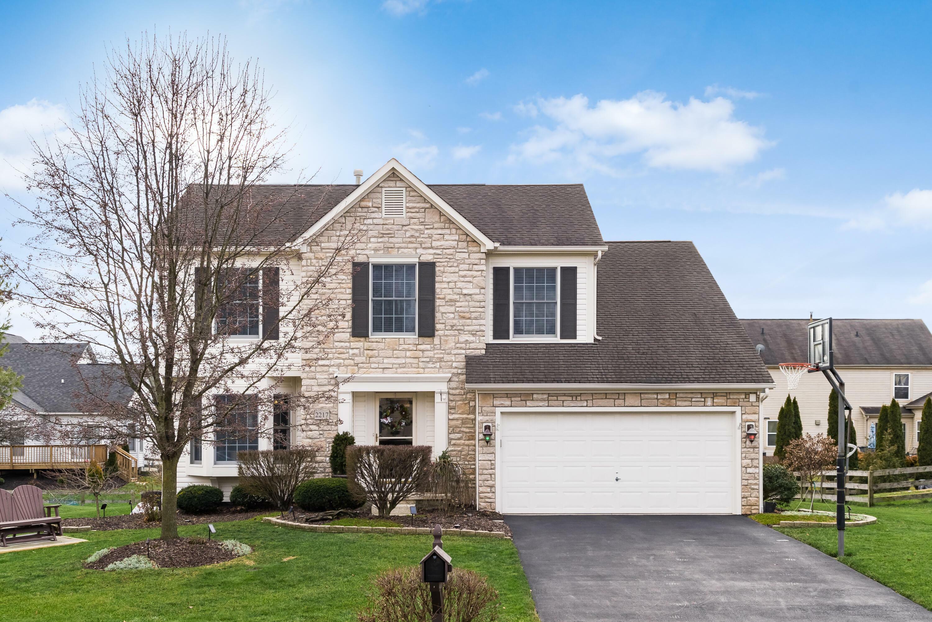 Property Photo: 2217 Coldharbor Court OH 43035