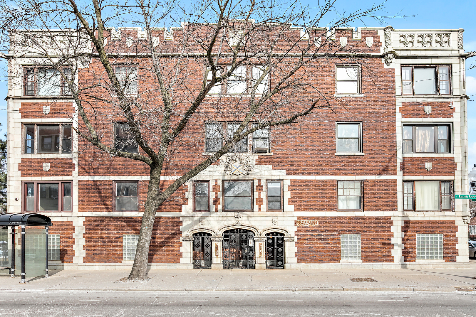 Property Photo: 7109 S South Shore Drive 2N IL 60649