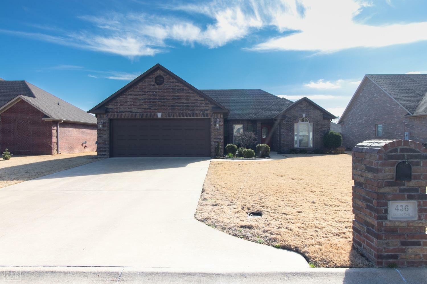 Property Photo:  436 Silverstone Drive  AR 72404 