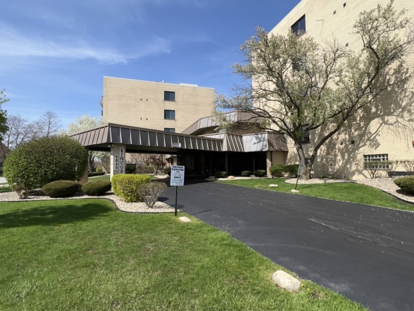 5840 W 104th Street 117  Oak Lawn IL 60453 photo