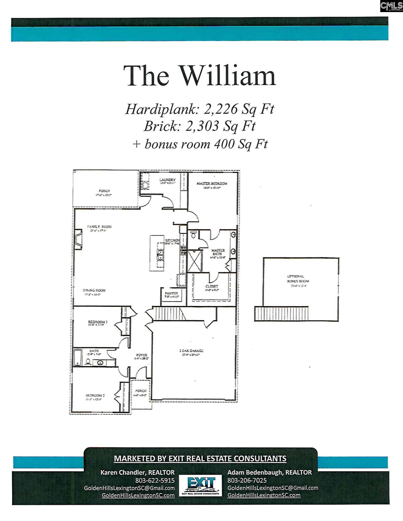 Property Photo: 312 Golden Glow SC 29072