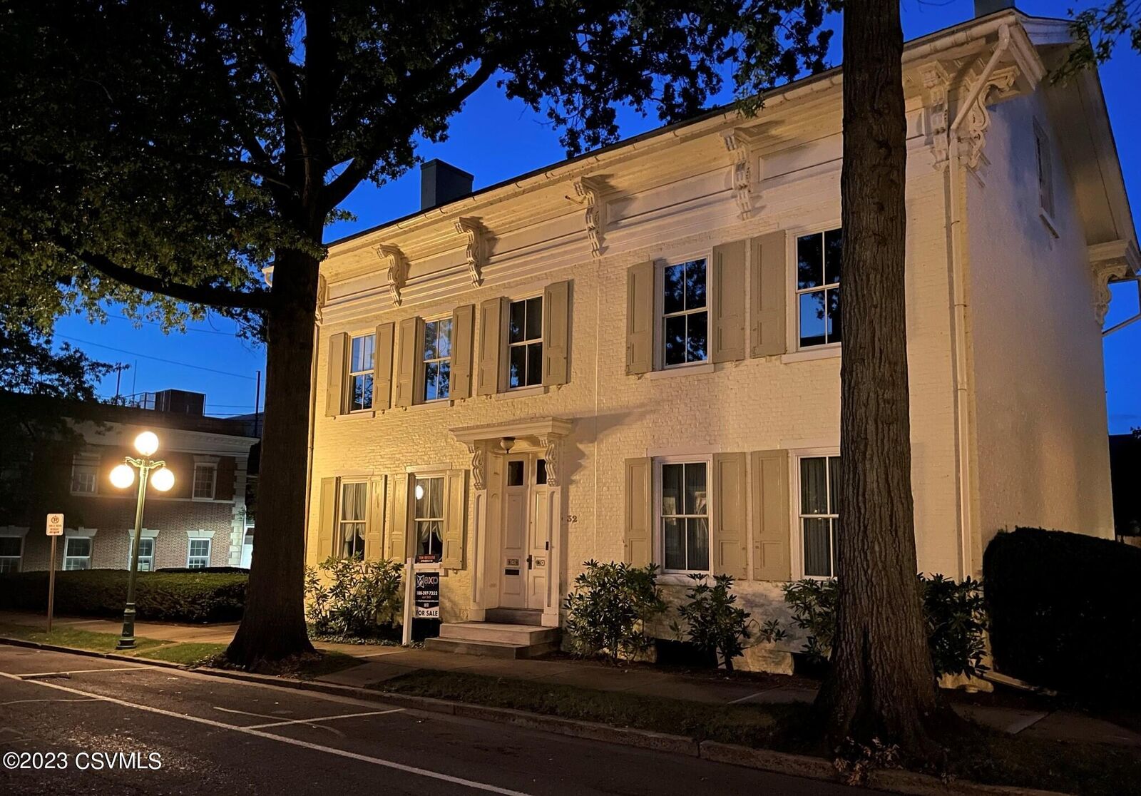 Property Photo: 32 S 2nd Street PA 17837