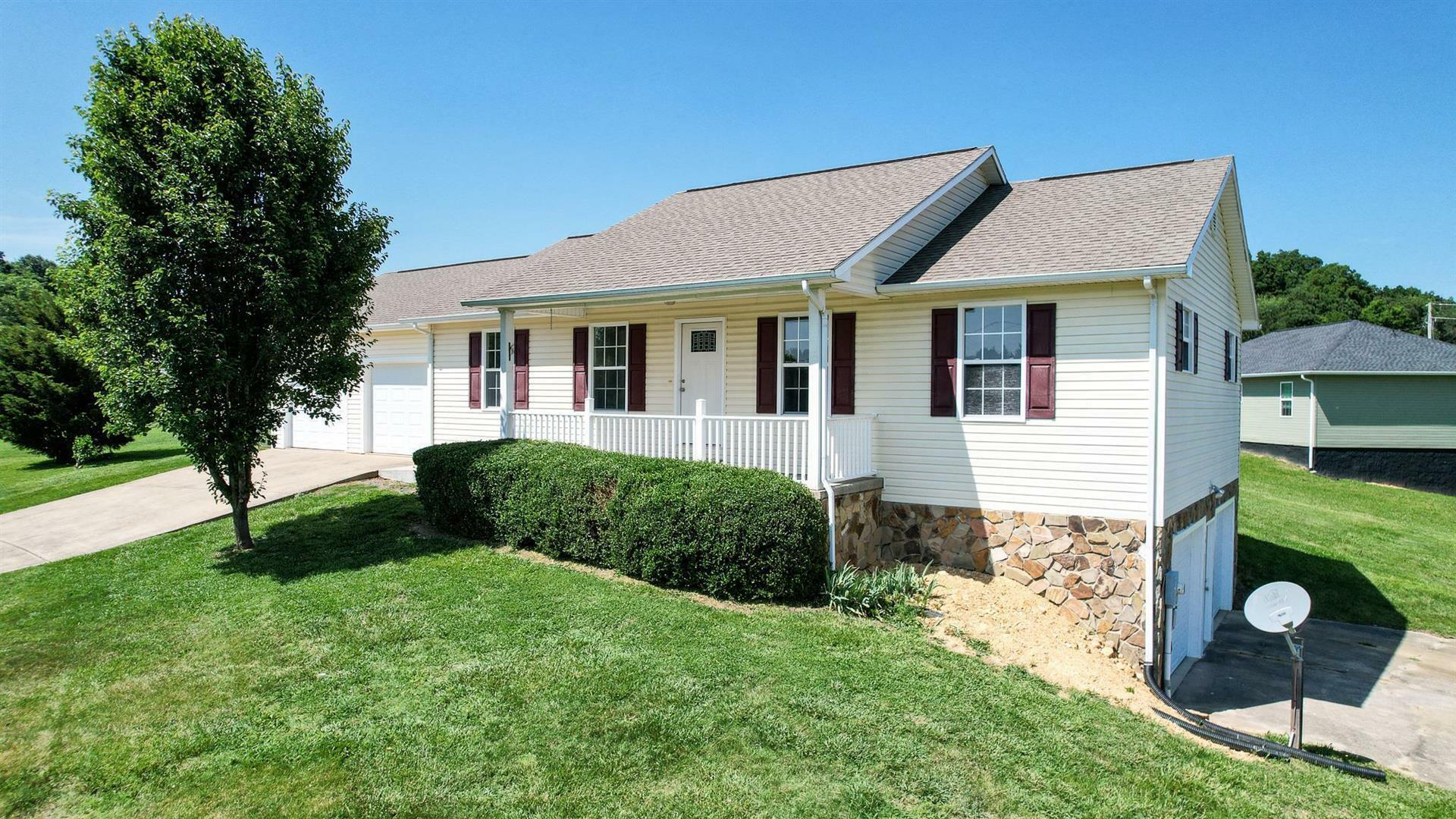 Property Photo:  60 Fairview Ridges Court  TN 37616 