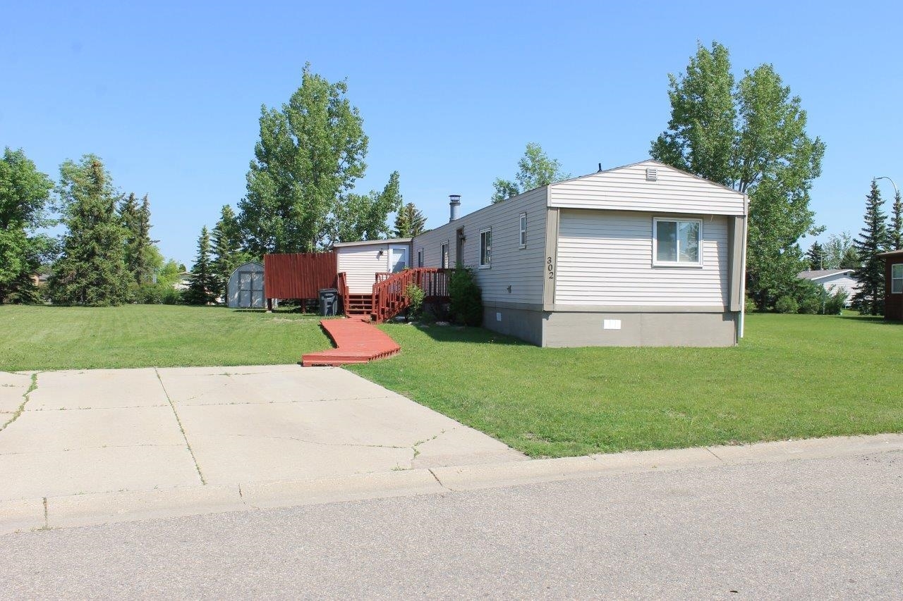 Property Photo:  406 31st Ave SE #302 SE Lot #302  ND 58701 