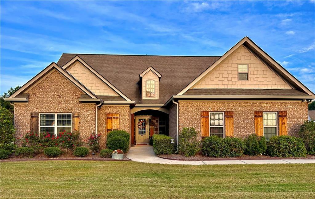 Property Photo: 201 Dupont Court GA 30252