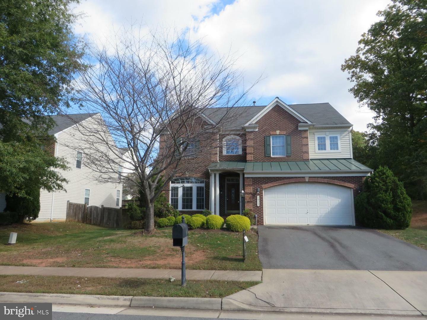 Property Photo: 14717 Luther Allen Place VA 22193