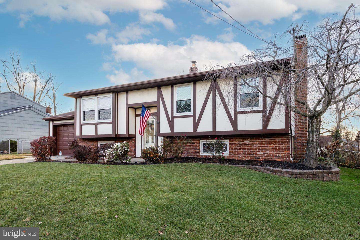 Property Photo: 432 Fordham Road NJ 08097
