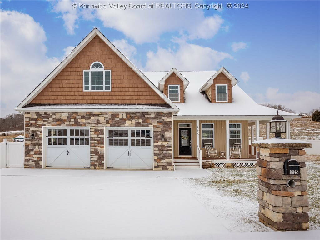 Property Photo:  135 Kings Gate Drive  WV 25541 