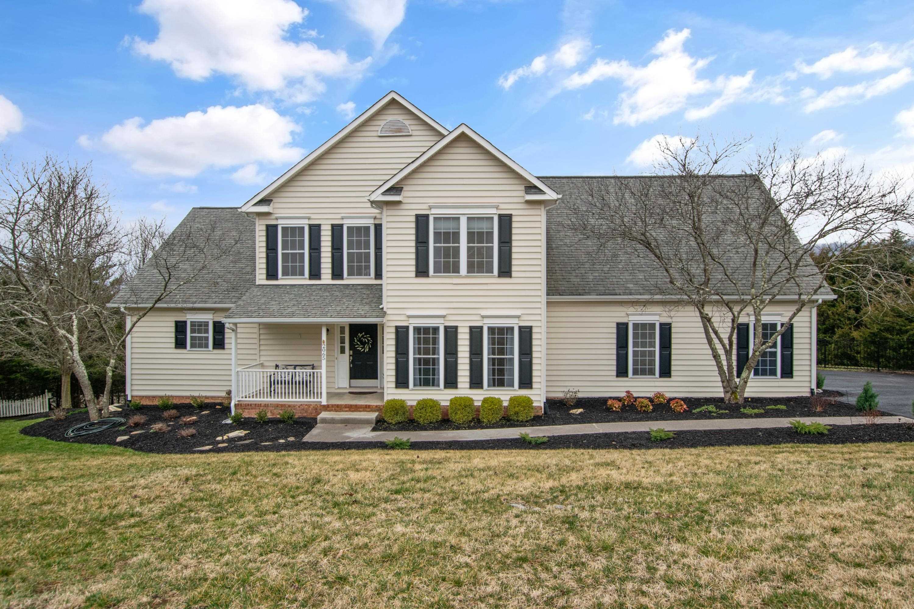 2065 Plank Drive  Blacksburg VA 24060 photo